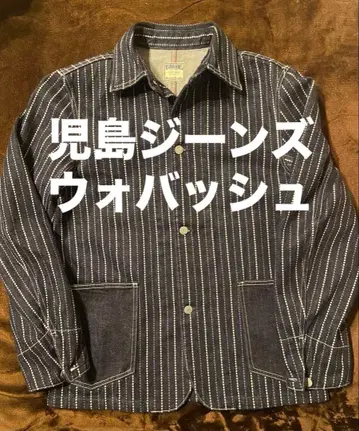 KOJIMA GENES 워배시 데님 커버올