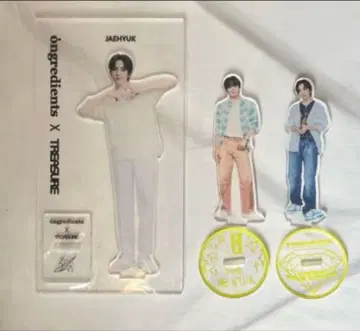 TREASURE 재혁 아크릴 스탠드 3개 세트