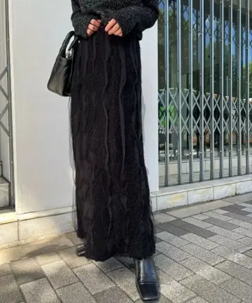 willfully boa tulle stripe pencil SK