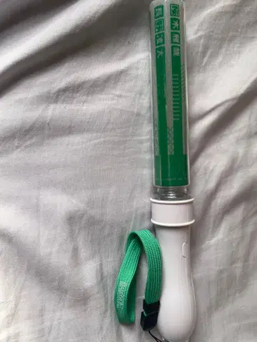 원인은 자신에게 있다. 모쿠다이 카즈토 응원봉