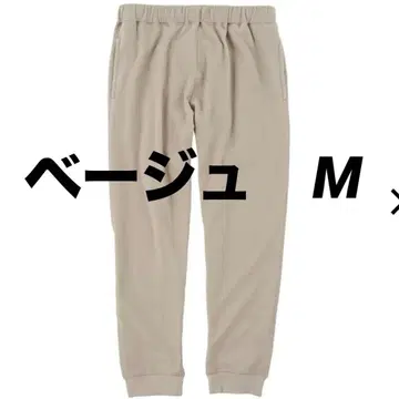 새상품 워크맨 메디힐 룸 스웨트 팬츠 M 베이지