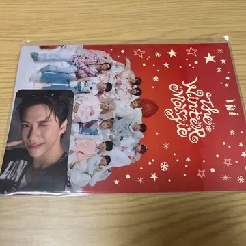 미개봉 새상품 INI 이케자키 리히토 라피트 마지라피 남해전철 기념승차권