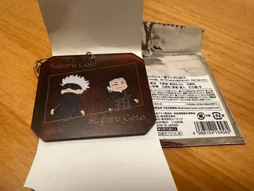 주술회전 아크릴 키링 1 고죠 게토