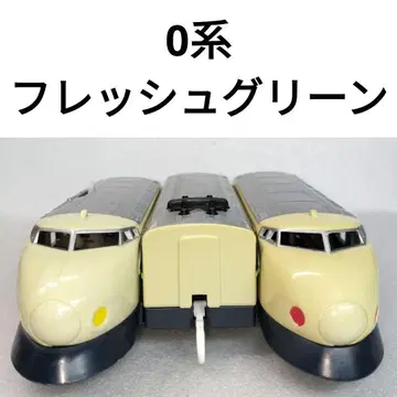 프라레일 신칸센 0계 프레쉬 그린 53