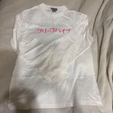 크리즈/하이프 로고 긴팔 티셔츠