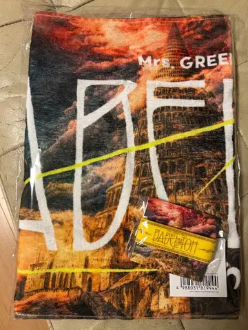 미세스 바벨 타월&러버 밴드