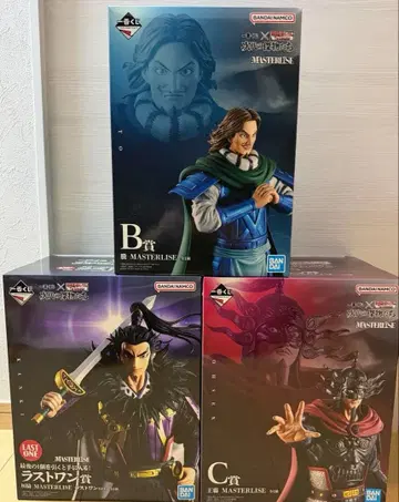 제일복권 킹덤 B상 C상 라스트 원상