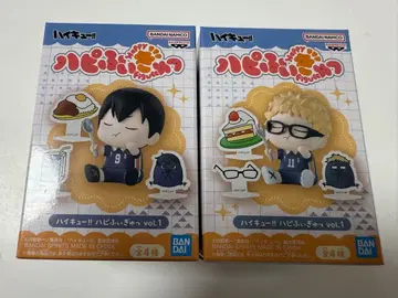 하이큐!! 하피피규 vol.1 츠키시마 케이 카게야마 토비오