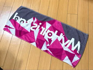 My Hair is Bad 타월