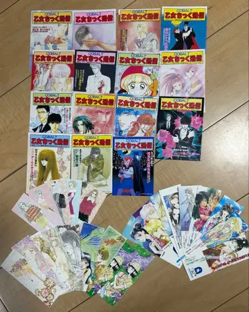 코발트 문고 소녀틱 통신 시오리 이와다테 마리코 요시다 하나노코