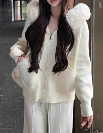 새상품 아이보리 후드 부착 니트 스웨터 니트 스웨터 가디건 퍼