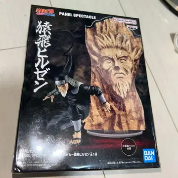 NARUTO 나루토 사루토비 히루젠 피규어 미개봉 새상품