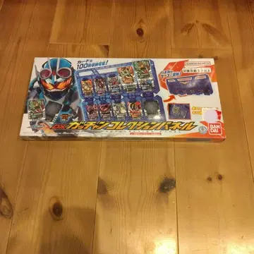 BANDAI DX 갓차 컬렉션 패널