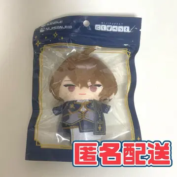 니지산지 카가미 하야토 니지파페 공통 의상