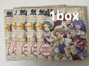 무직전생 아이돌 BOX 미니 색지