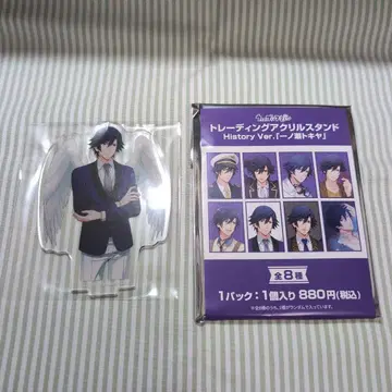 우타프리 AGF 2025 아크릴 스탠드 토키야