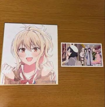 무지개 너머 학원 스쿨 아이돌 동호회 입장 혜택 미니 색지 미야시타 아이