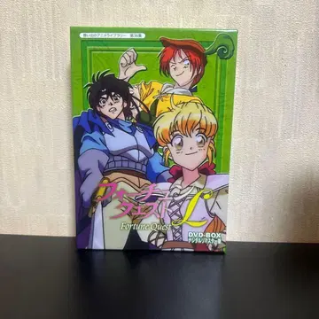 추억의 애니메이션 라이브러리 제36집 포춘 퀘스트 L DVD-BOX -