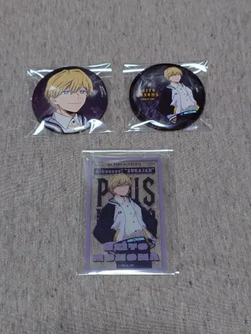 나의 히어로 아카데미아 히로아카 모노마 네이토 캔뱃지 클리어 카드