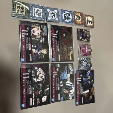 제일복권 킹덤 하위상 묶음 판매