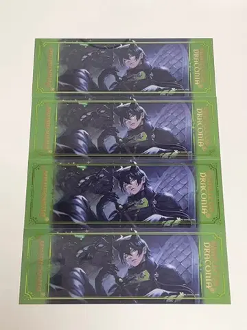 AGF 2025 트위스테 금박 빅 클리어 카드 마레우스