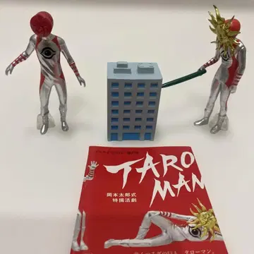 타로맨 피규어 마스코트