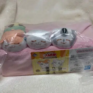 반다이남코 햄스터 봉제 인형 3개 세트