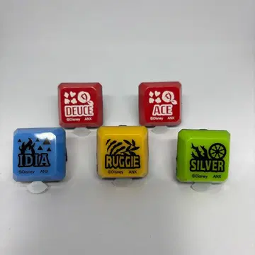 트위스테 페스 반지 라이트 (낱개 판매 가능)