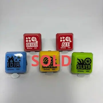 트위스테 페스 반지 라이트 (낱개 판매 가능)