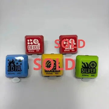 트위스테 페스 반지 라이트 (낱개 판매 가능)