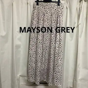 달마시안 패턴 플레어 롱 스커트