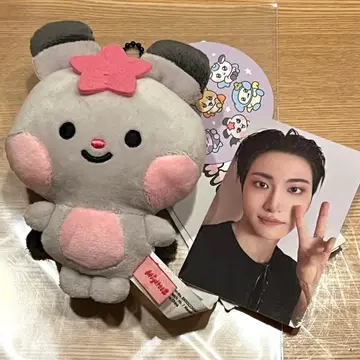 ATEEZ mighteez 봉제 인형 키링 Ddeongyo 성화