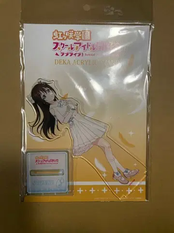 러브 라이브 니지가사키 시즈쿠 벚꽃 아크릴 스탠드