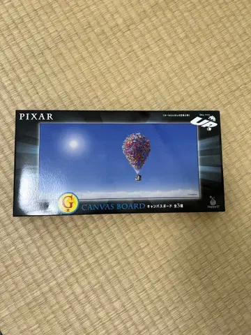 제일복권 픽사 G상 캔버스 보드 업