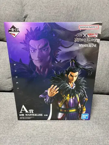 제일복권 춘추전국 대전 킹덤 A상