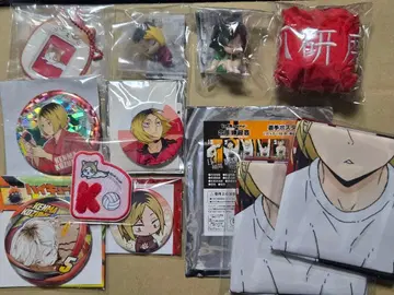 하이큐!! 코즈메 켄마 묶음 판매