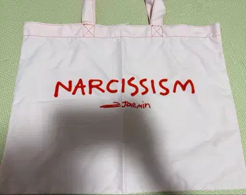 NARCISSISM 재민 토트백 nct dream