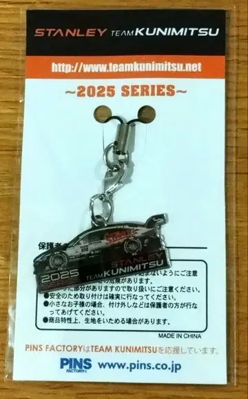 STANLEY TEAM KUNIMITSU 2025 시리즈 키링