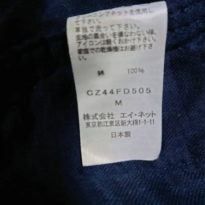 9번째 상품 이미지