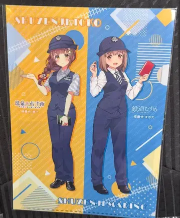 온천무스메 슈젠지 토코 클리어 파일 콜라보 상품