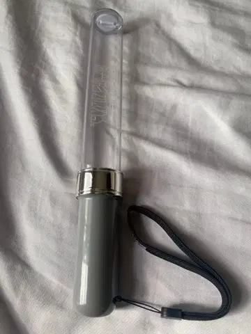 겐인와 지분니 아루. 응원봉 Ver. 5