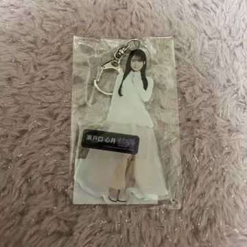 노기자카46 세토구치 신게츠 개별 전신 아크릴 키링