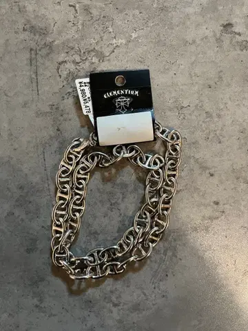 ELEMENTUM 실버 체인 목걸이