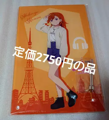 시부야 카논 도쿄 타워 콜라보 아크릴 스탠드 아크릴 보드 러브 라이브!