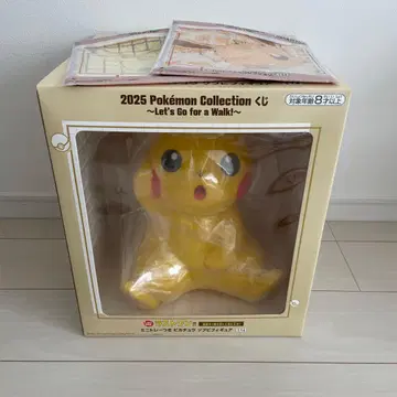 제일복권 포켓몬 라스트 원 상