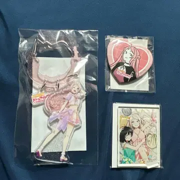 니지가사키 쇼우란쥬 제비뽑기 3종 세트