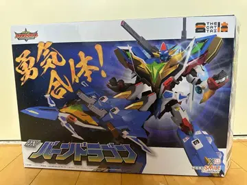 THE 합체 번 드래곤 브레이번