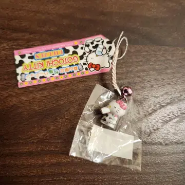 지역 한정 키티 히루젠 목장 버전 끈 스트랩