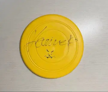 aespa 카리나 사인 프리스비