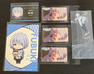 도망치는 젊은 군주 후부키 도망치는 젊은 군주 묶음 판매